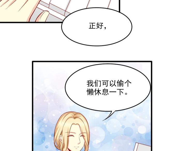 第17话42
