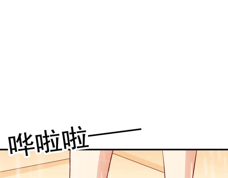第7话22