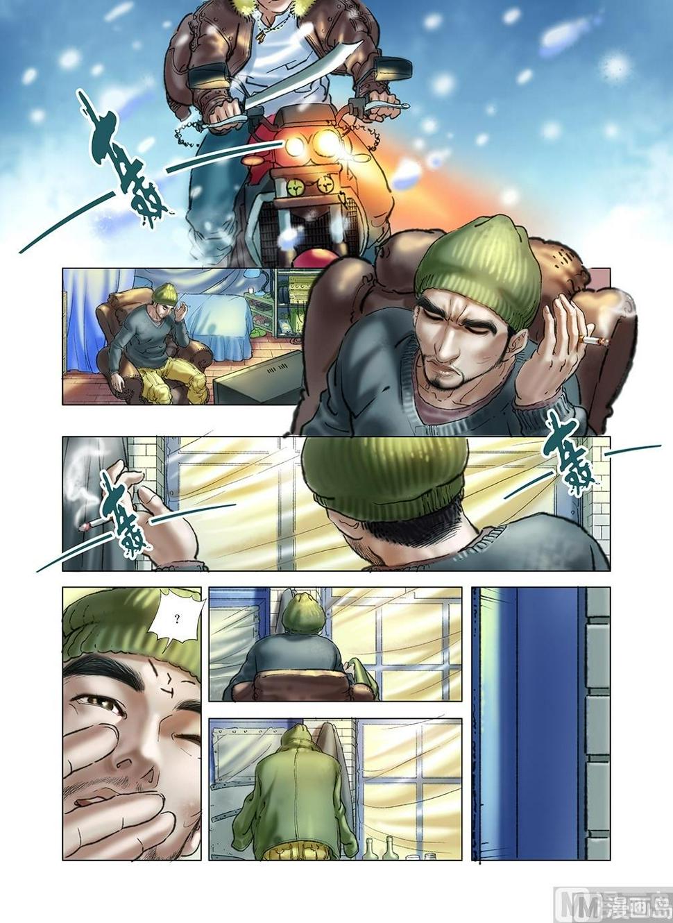 第40话1