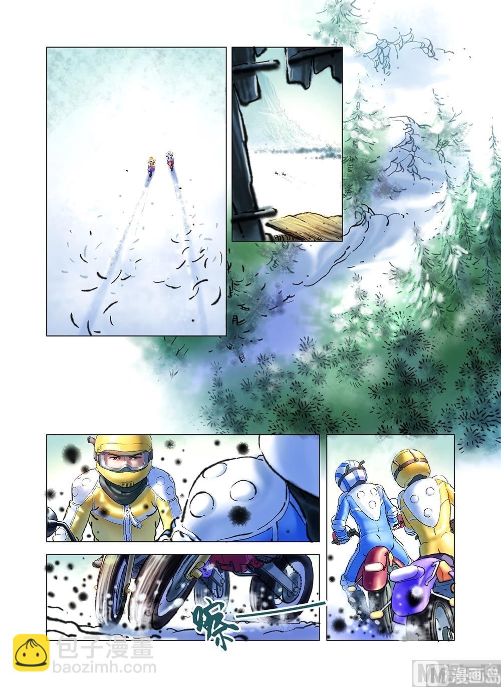 第44话1