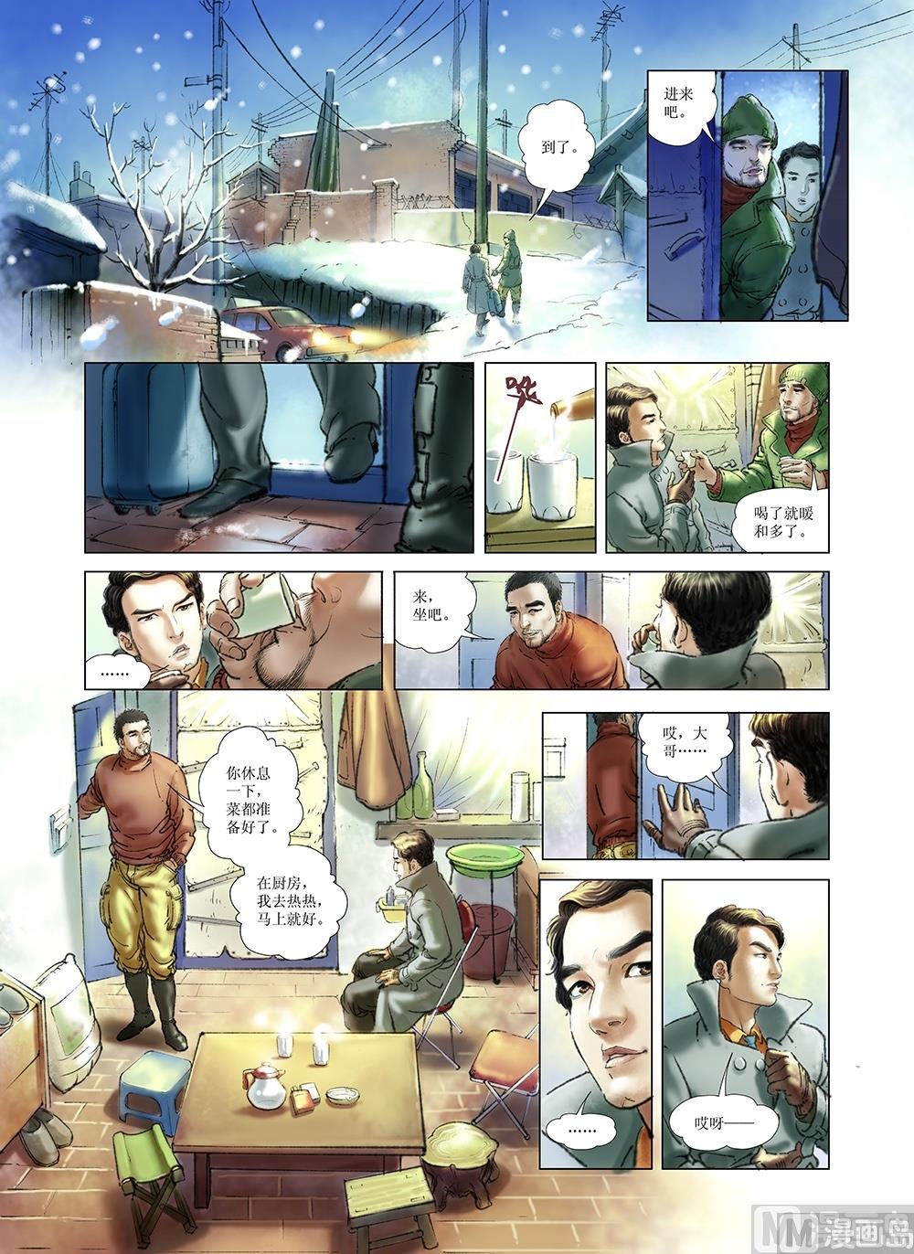 第30话0