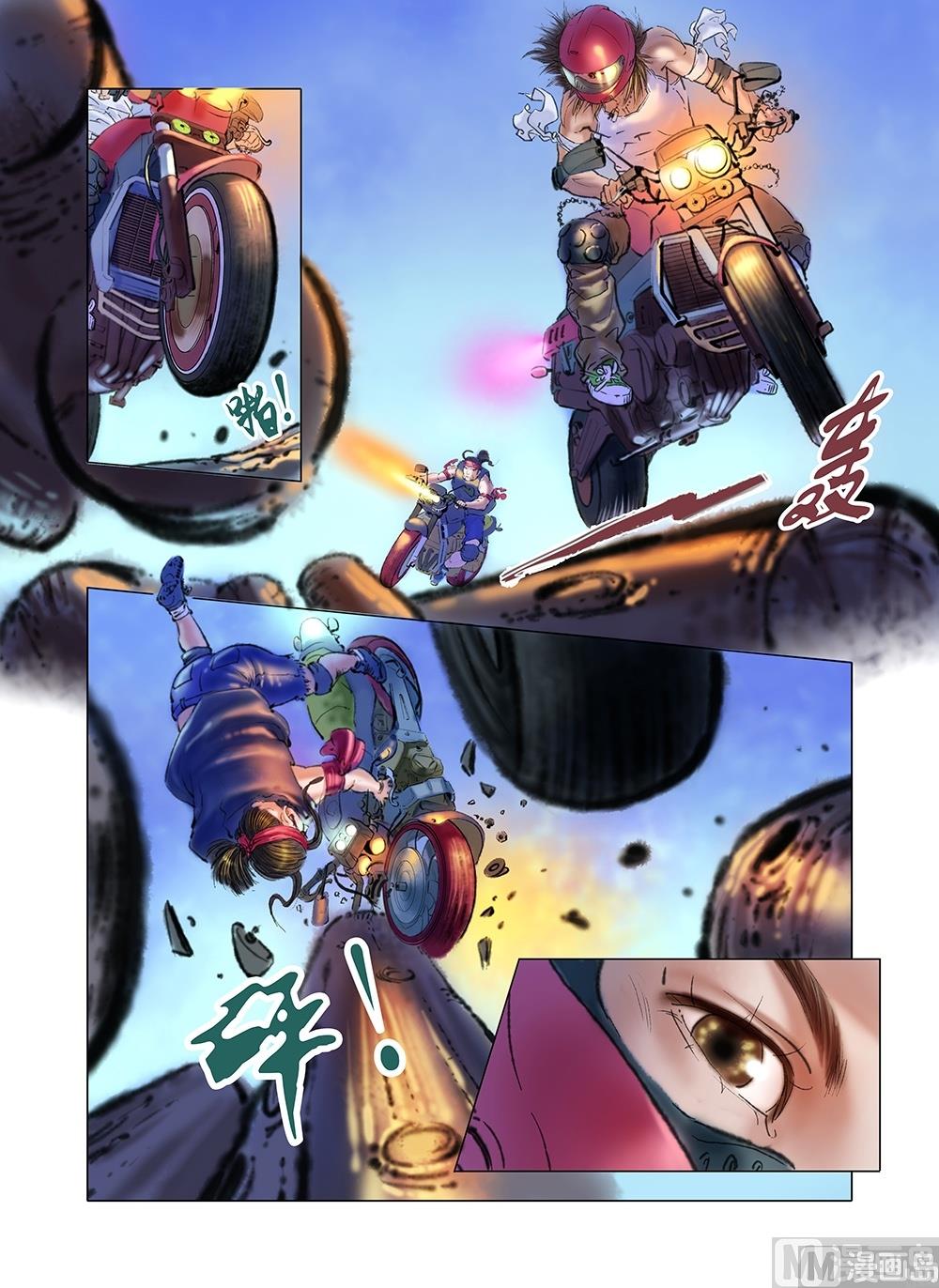第5话2