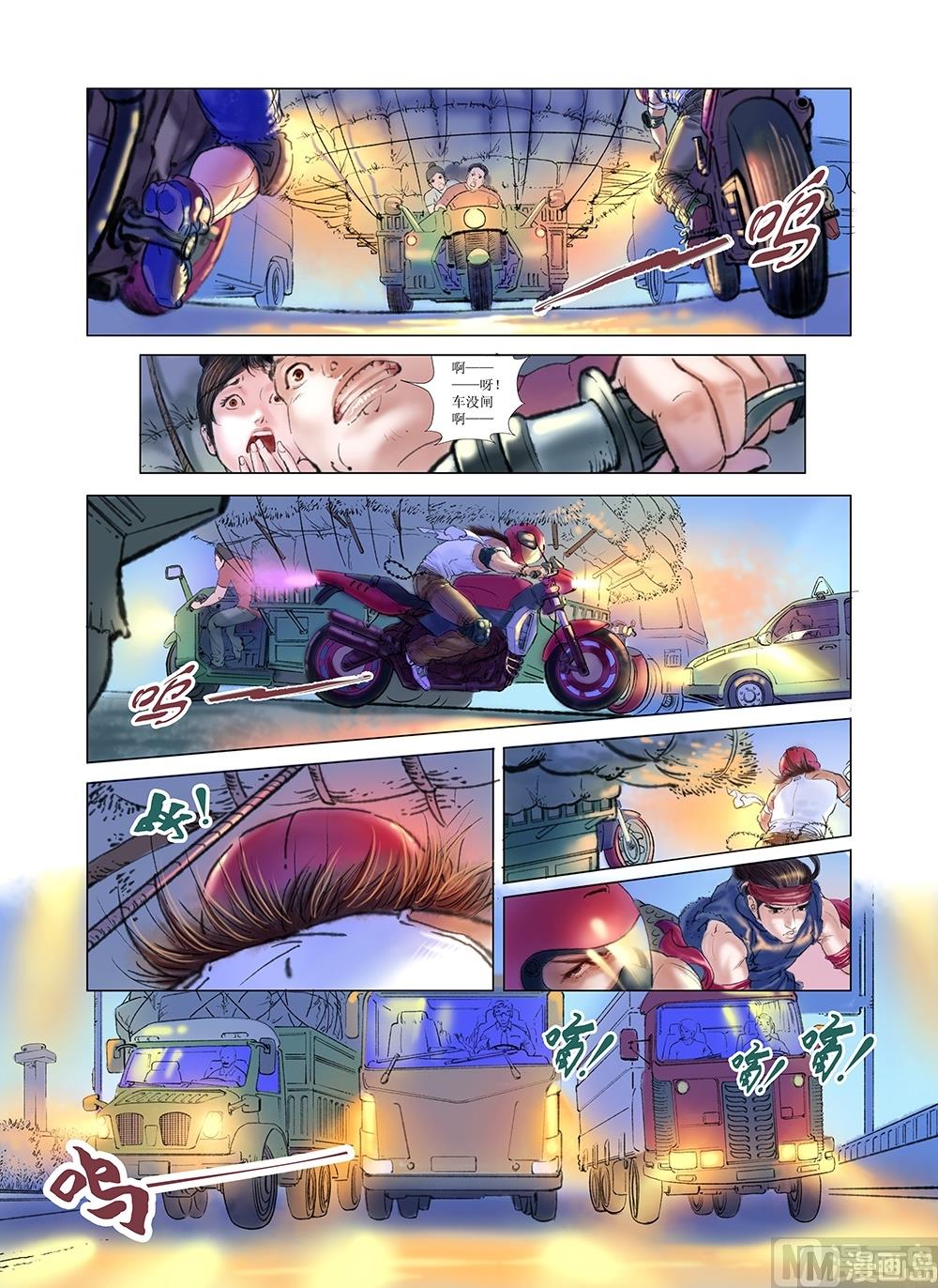 第4话6