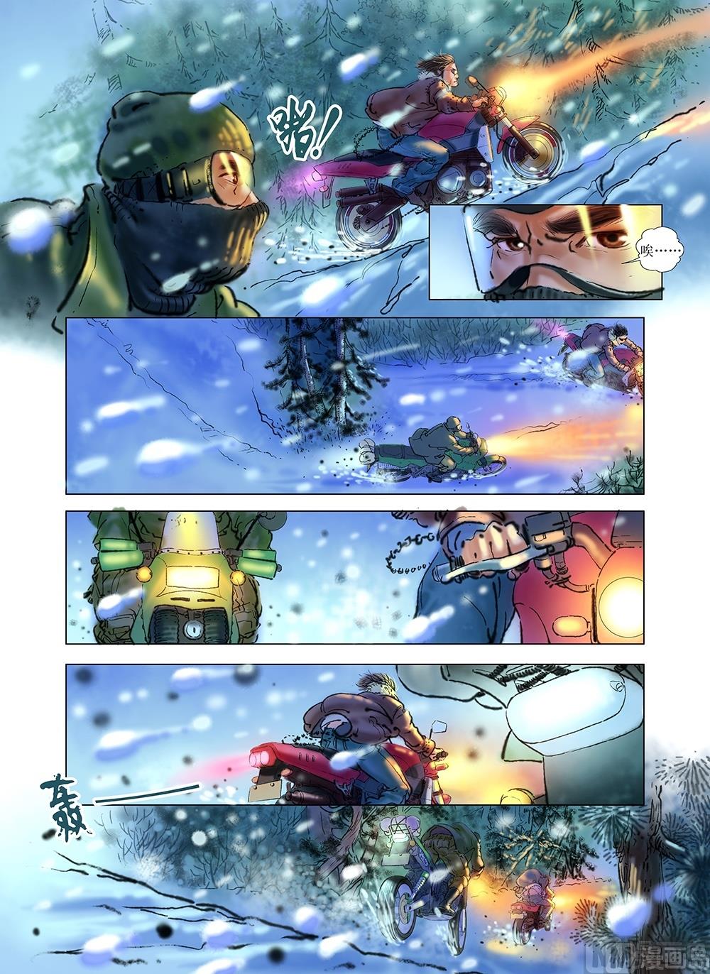第41话1