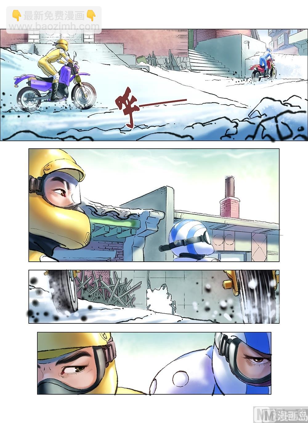 第43话8