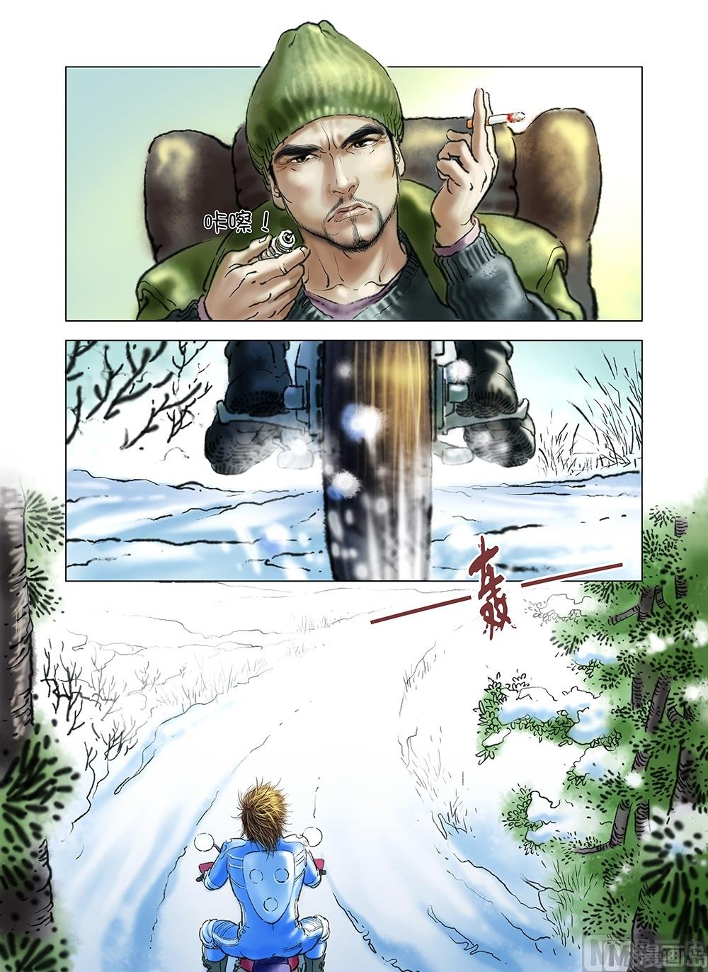 第44话18