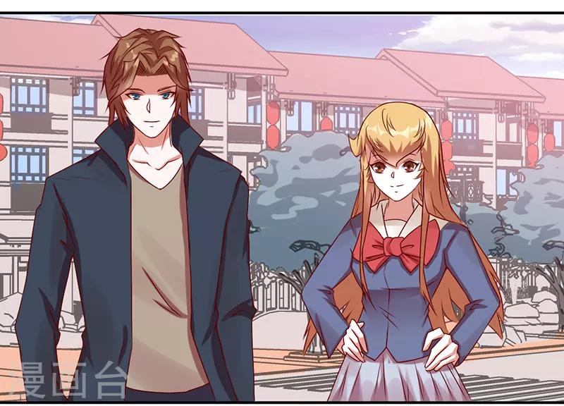 第34话7
