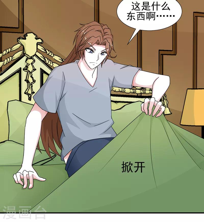 第28话1