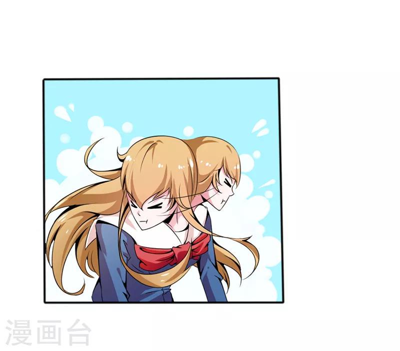 第15话2