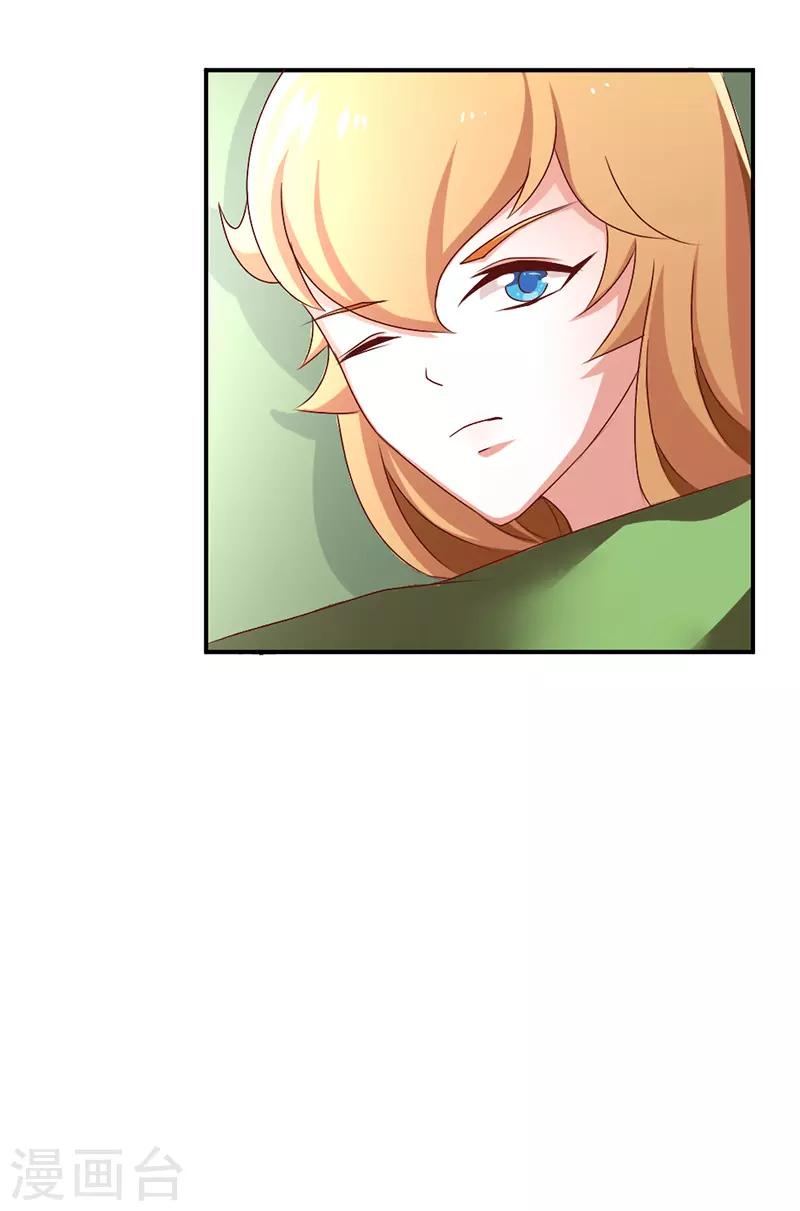 第42话2