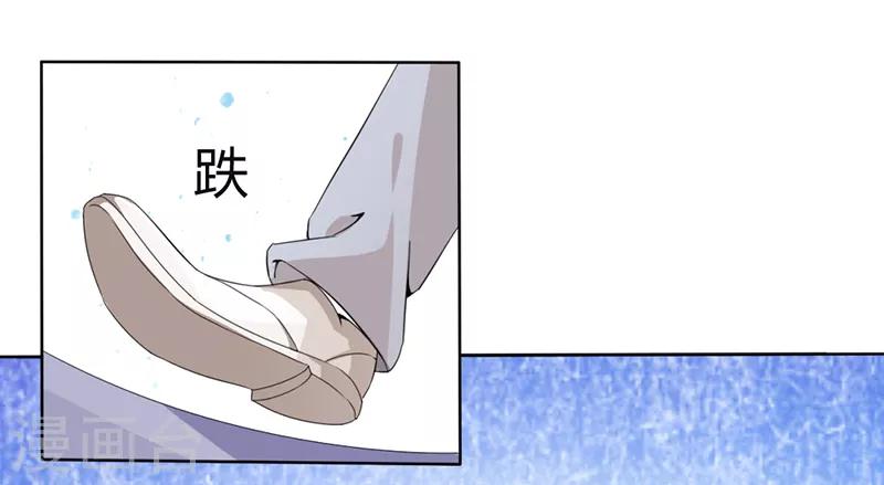 第20话0