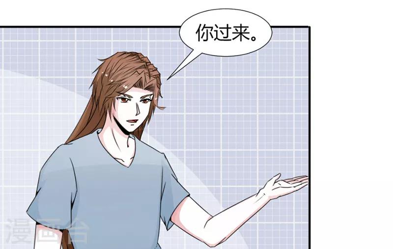 第24话0