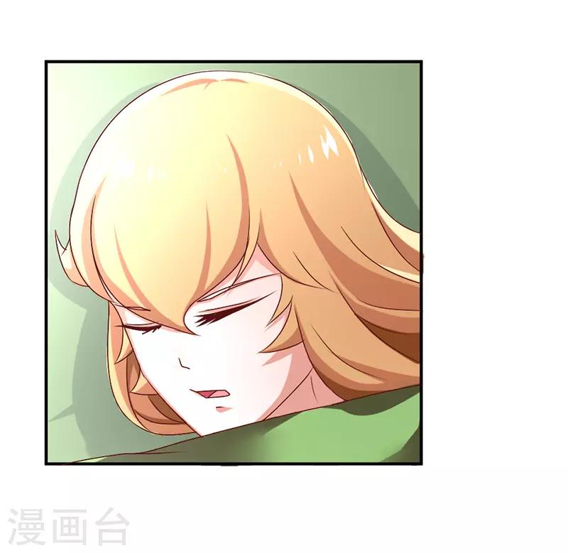 第42话1
