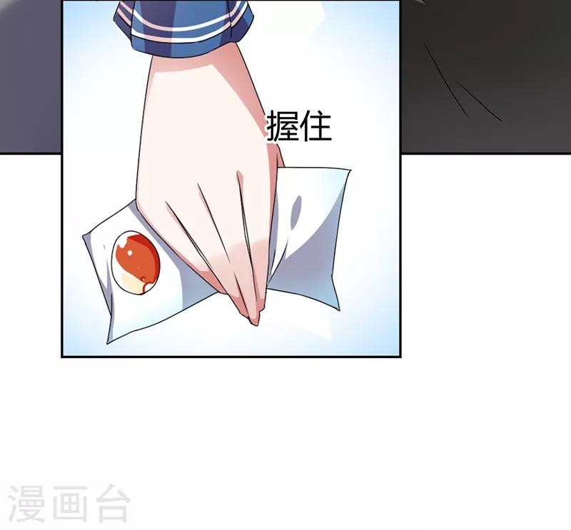 第9话9