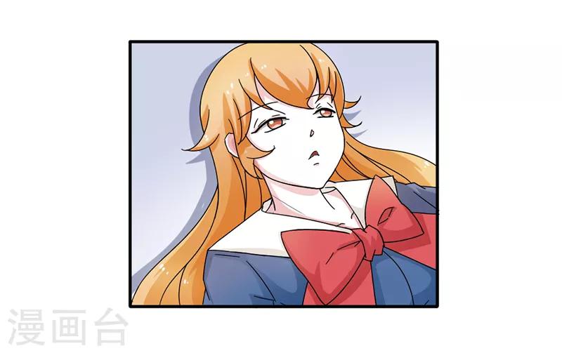 第29话6