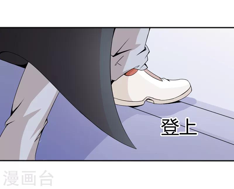 第13话1