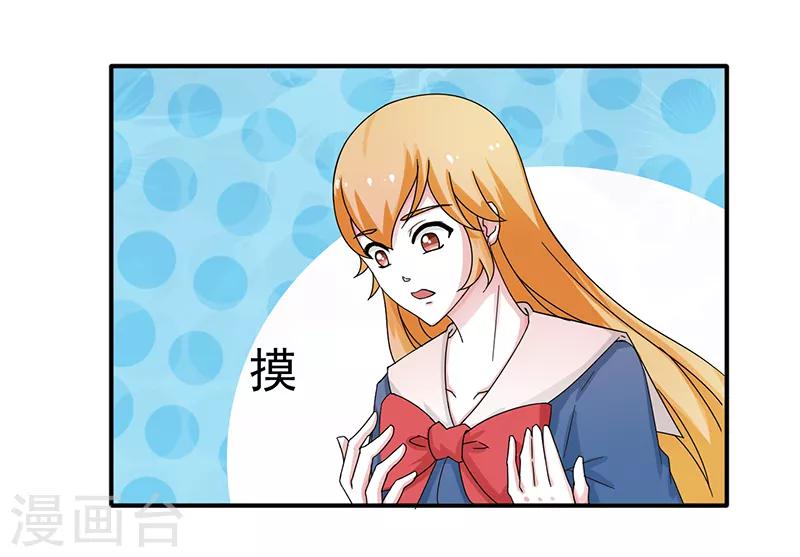 第30话0