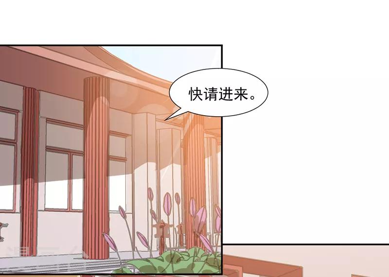 第35话5