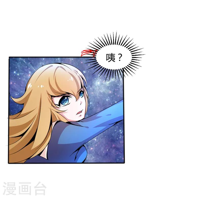 第16话2