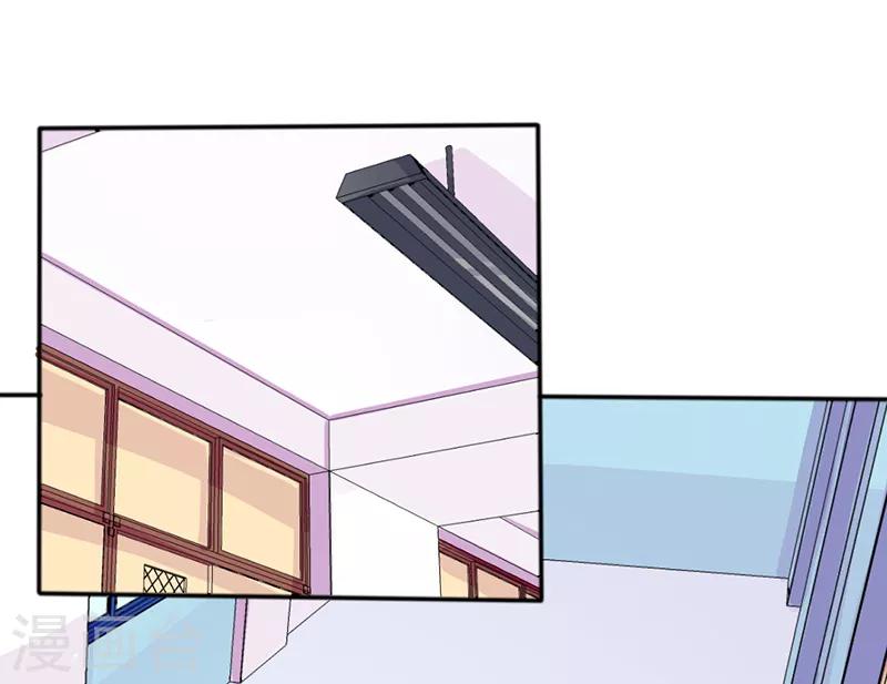 第11话8