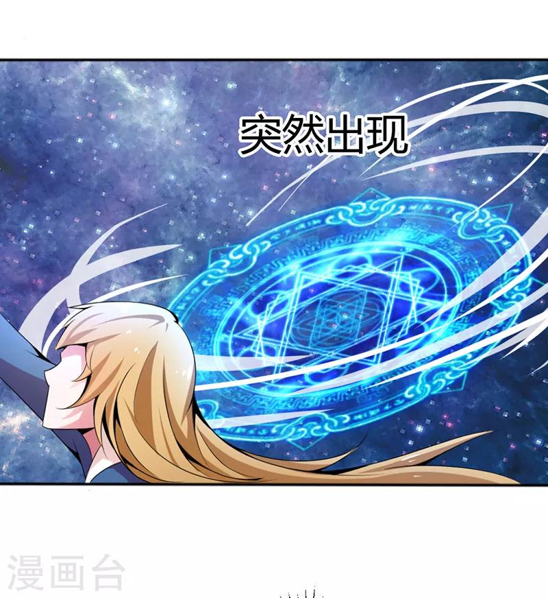 第16话1