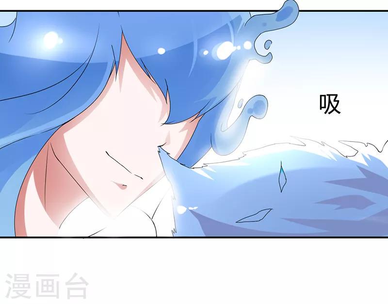 第6话8