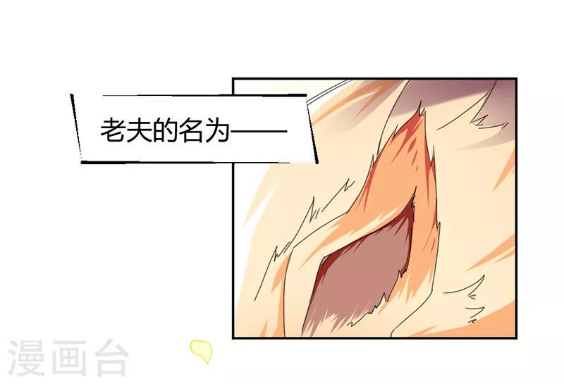 第9话1