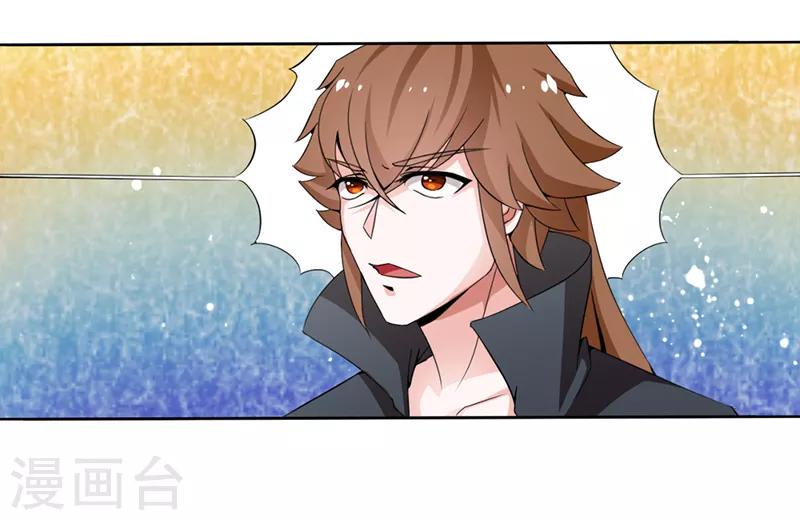 第19话9