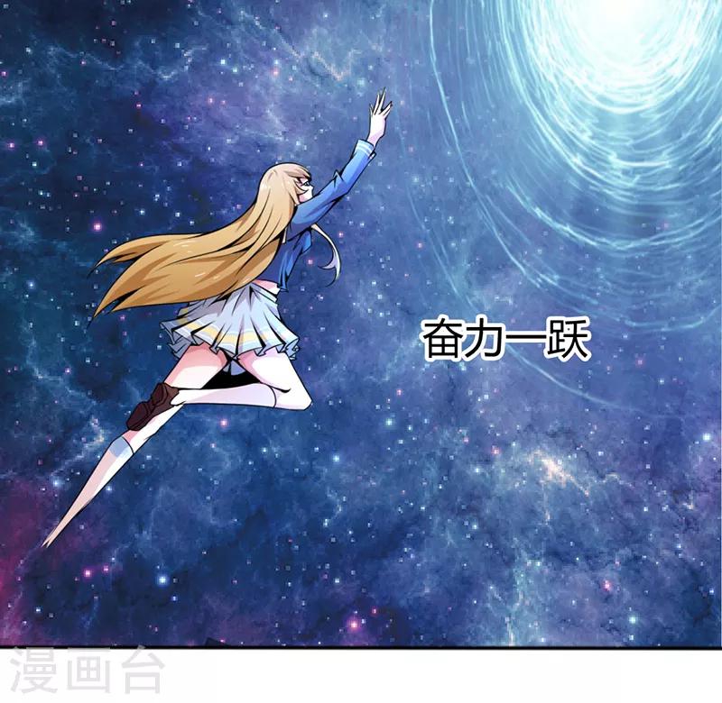 第15话9