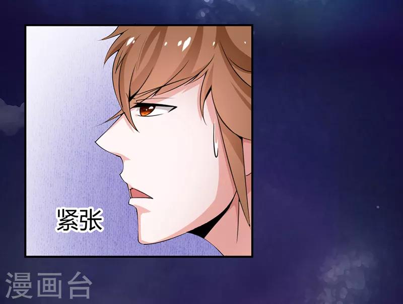 第14话1