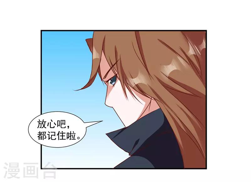 第40话0