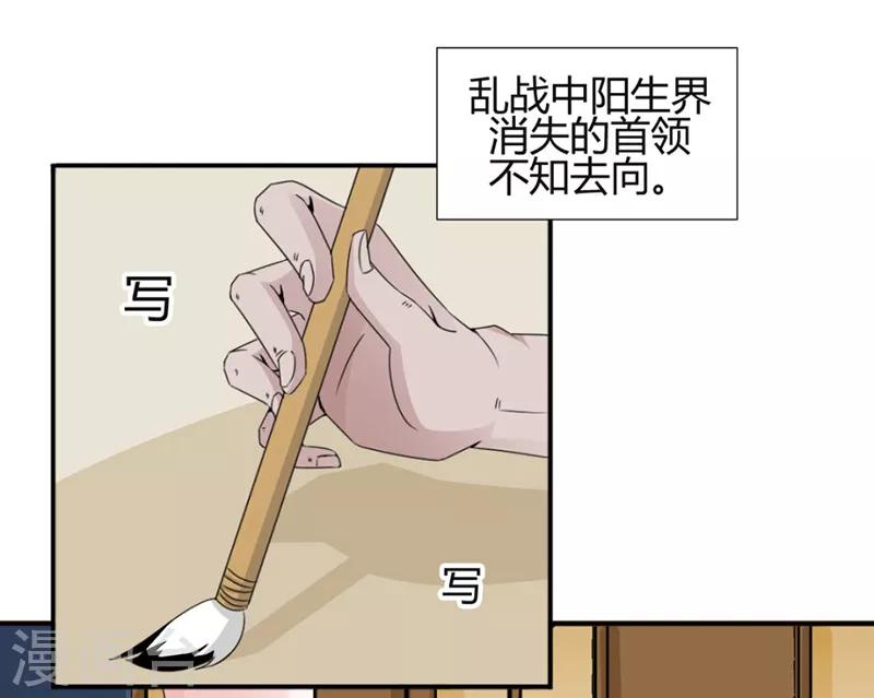 第25话0
