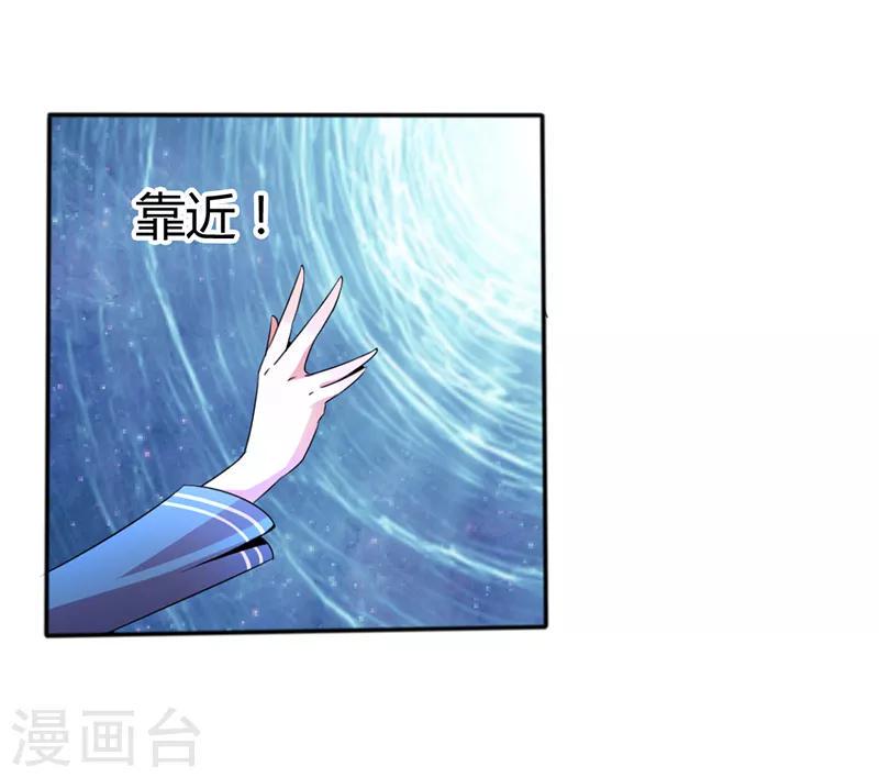 第16话0