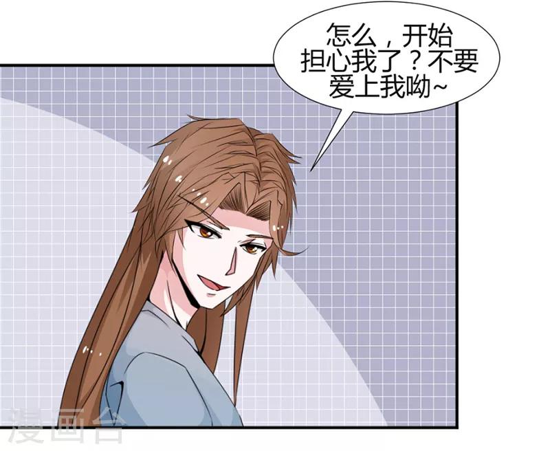 第22话0