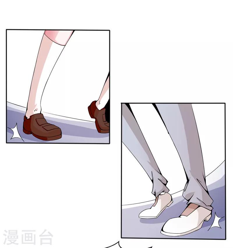 第17话2