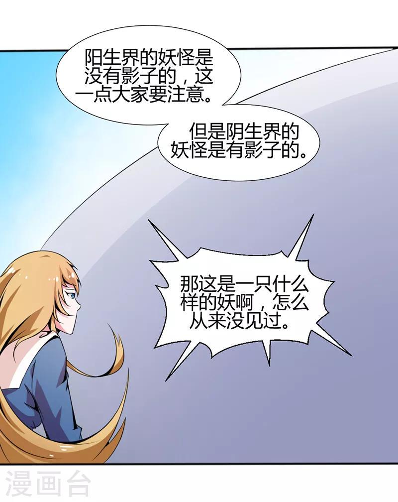 第15话1