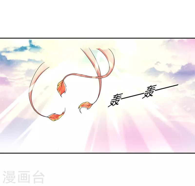 第8话4