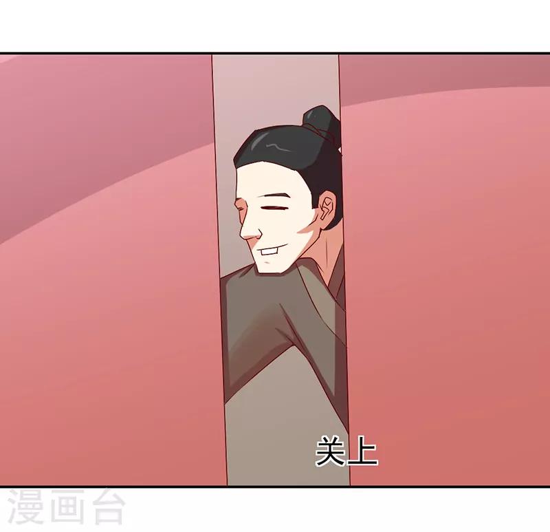 第35话0