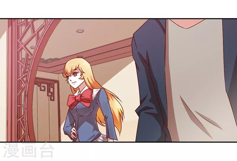 第35话9