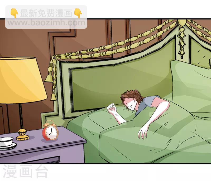 第27话1