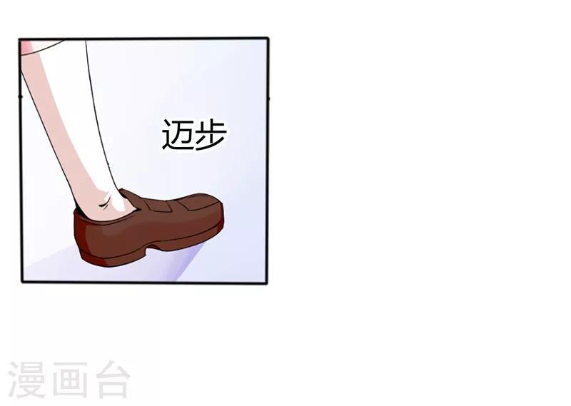 第12话1