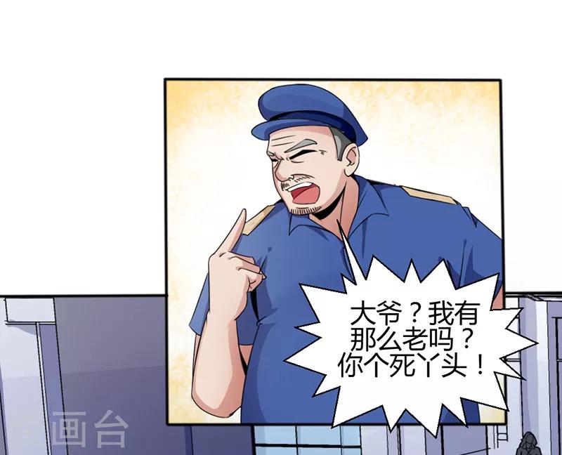 第11话0