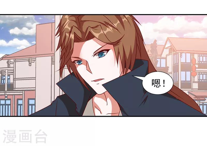 第34话0