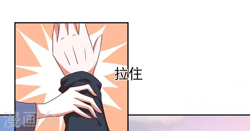 第34话2