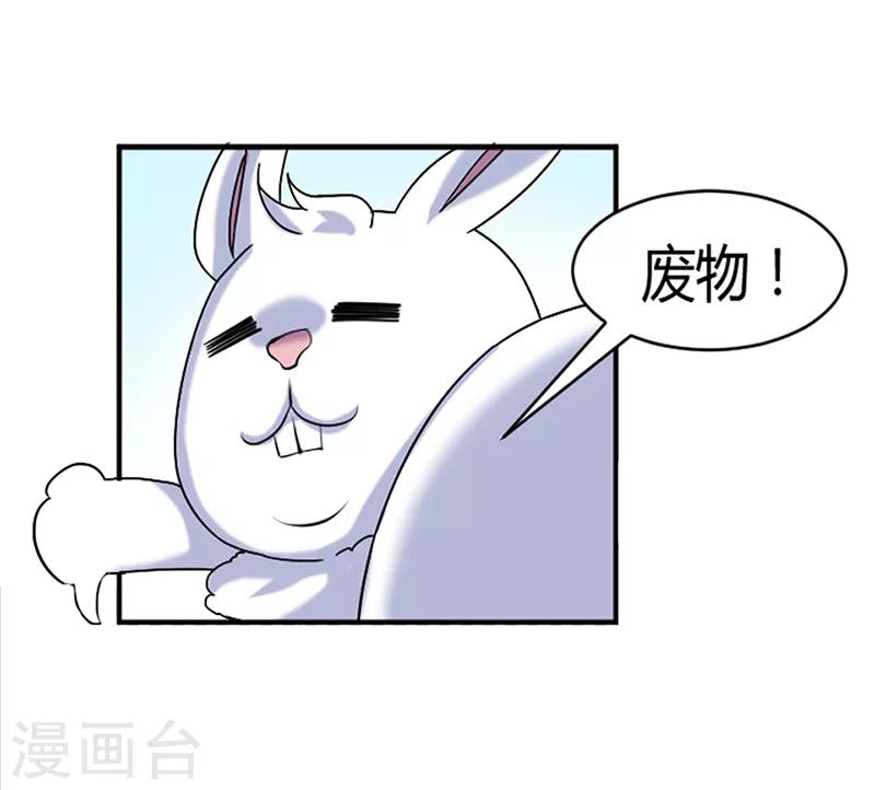 第2话0