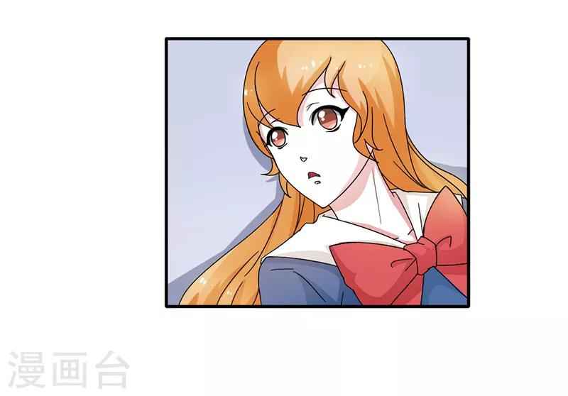 第29话7