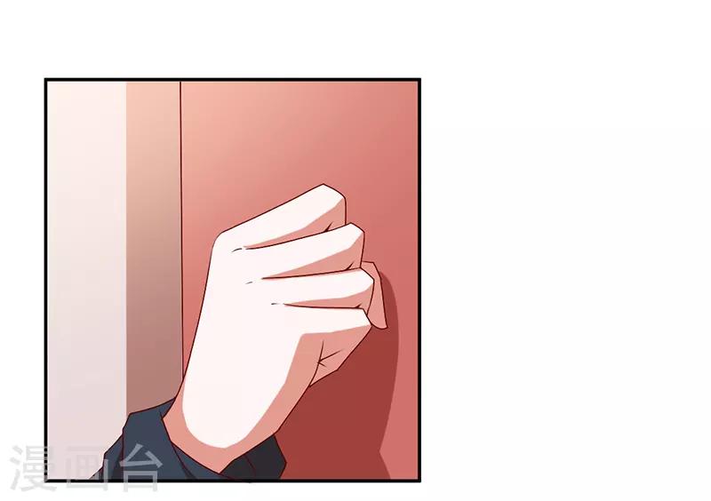 第34话4