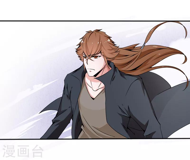 第13话8