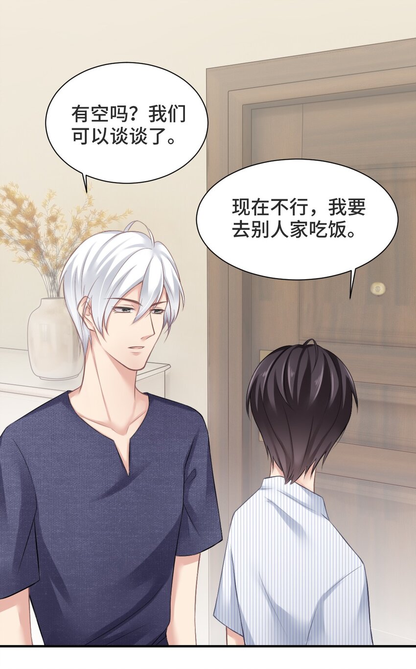 004 什么情况？0
