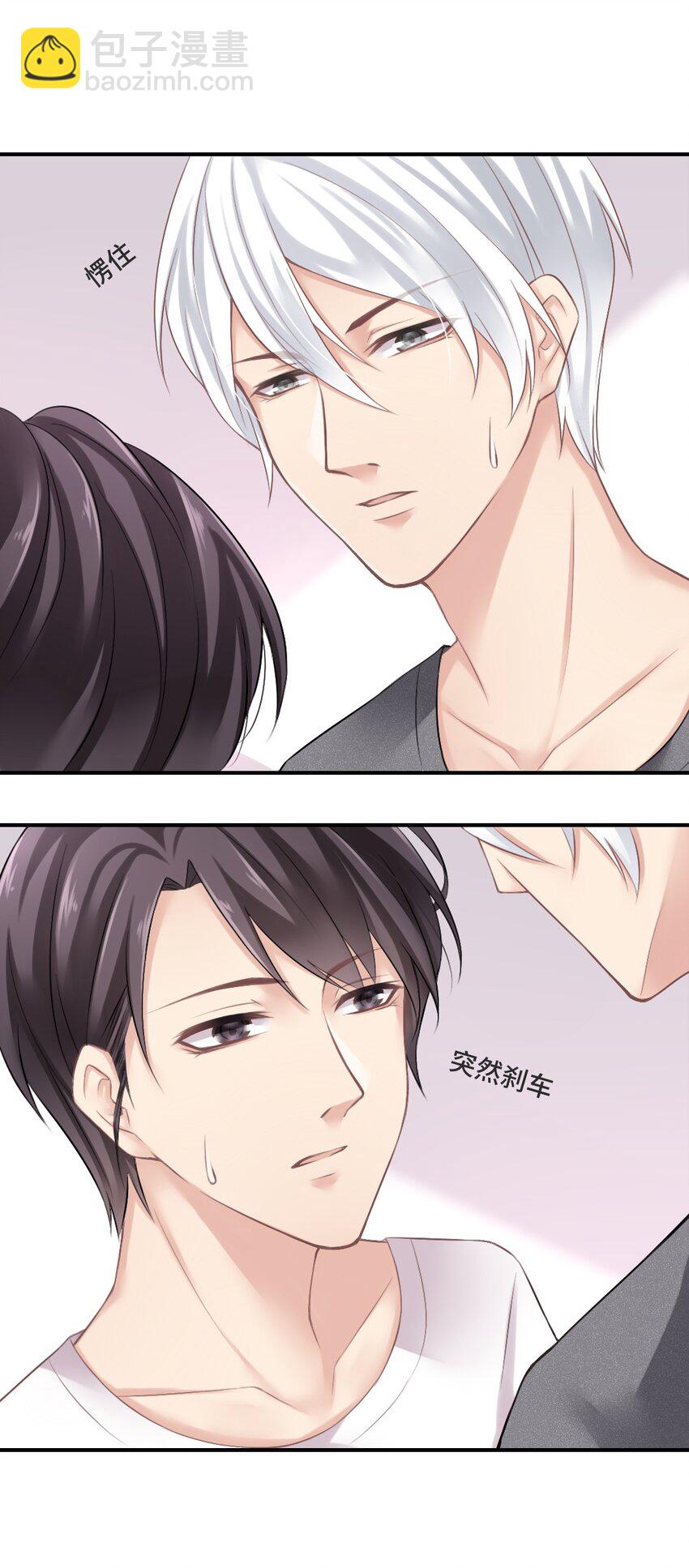 002 灵异事件？！19